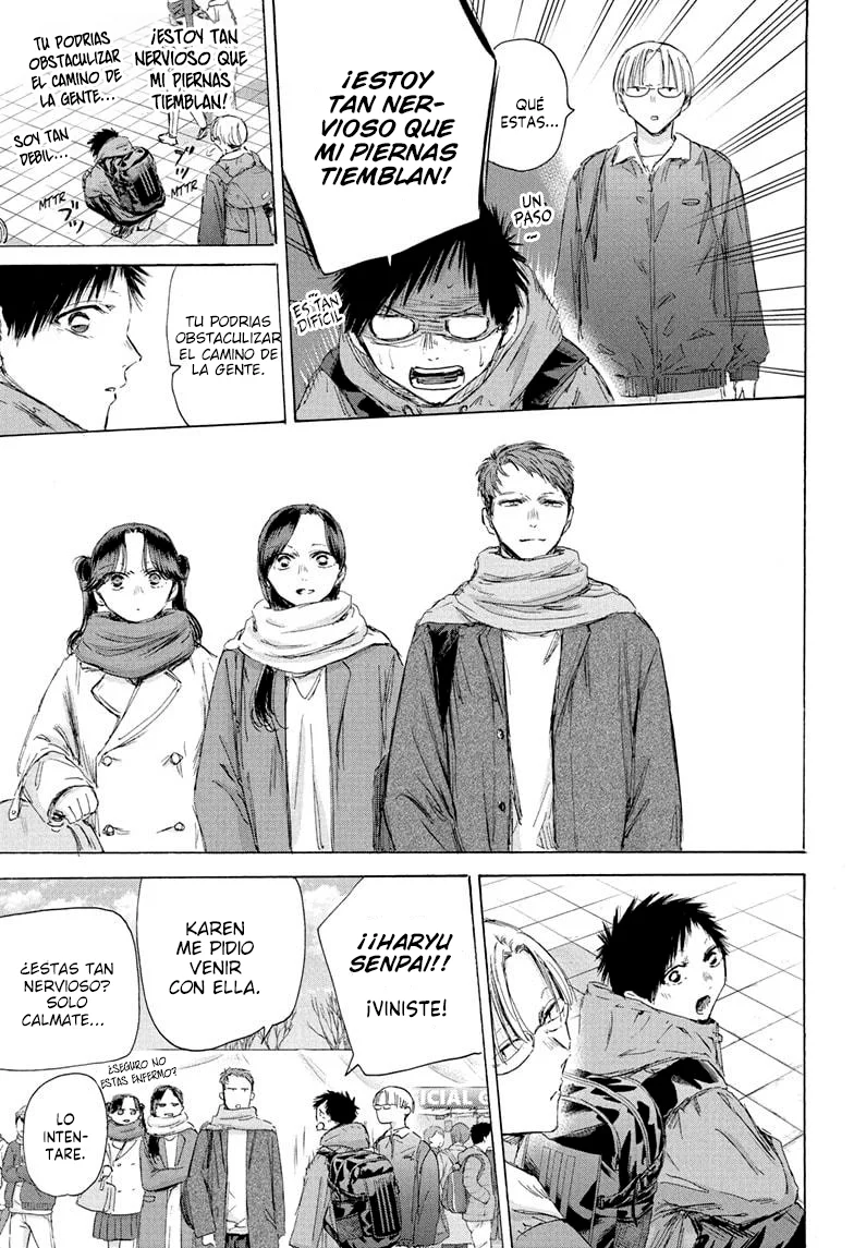 Blue Box Capítulo 189 - Page 9