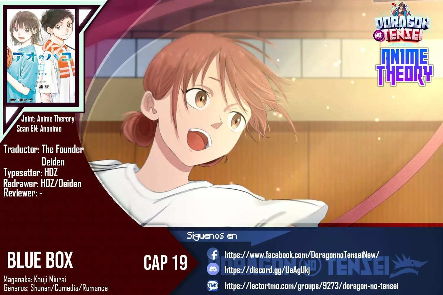 Blue Box Capítulo 19 - Page 1