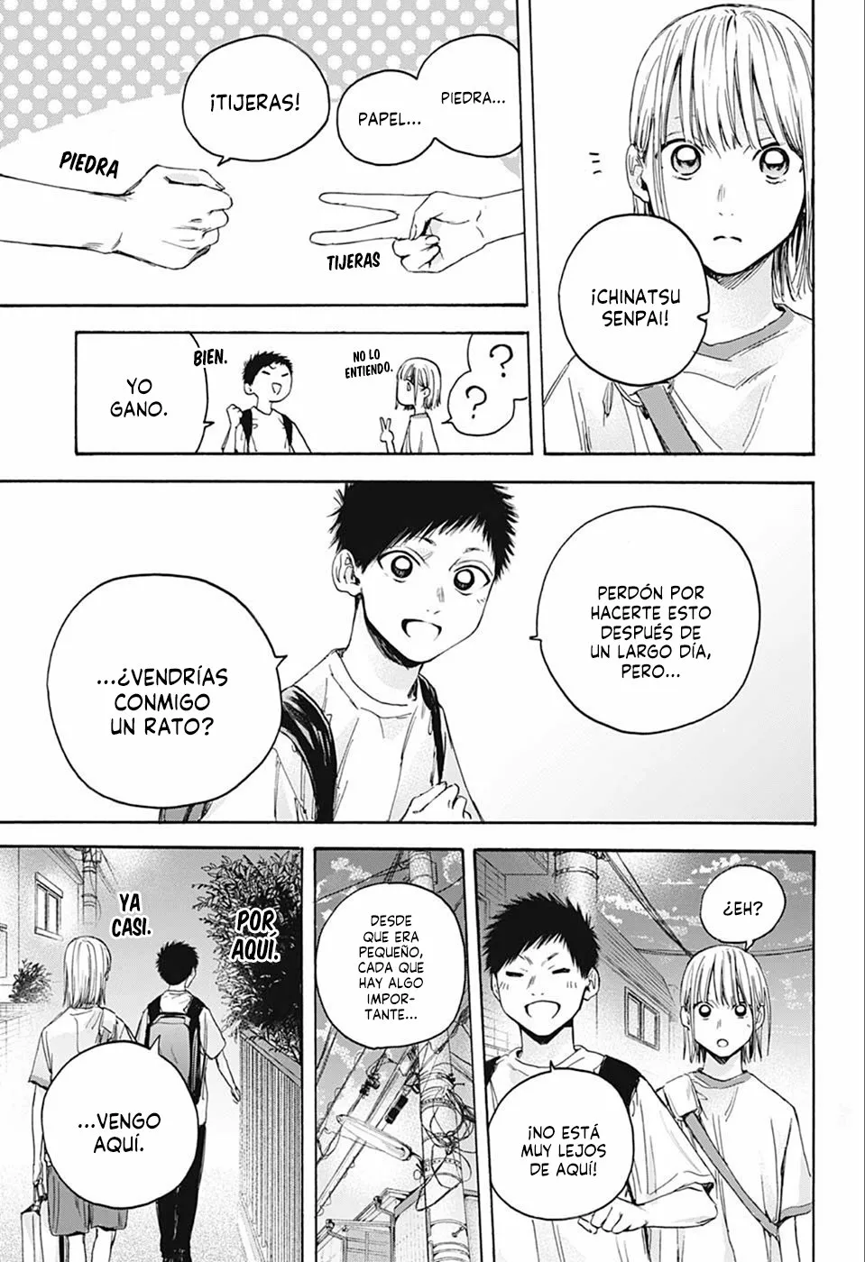 Blue Box Capítulo 19 - Page 17