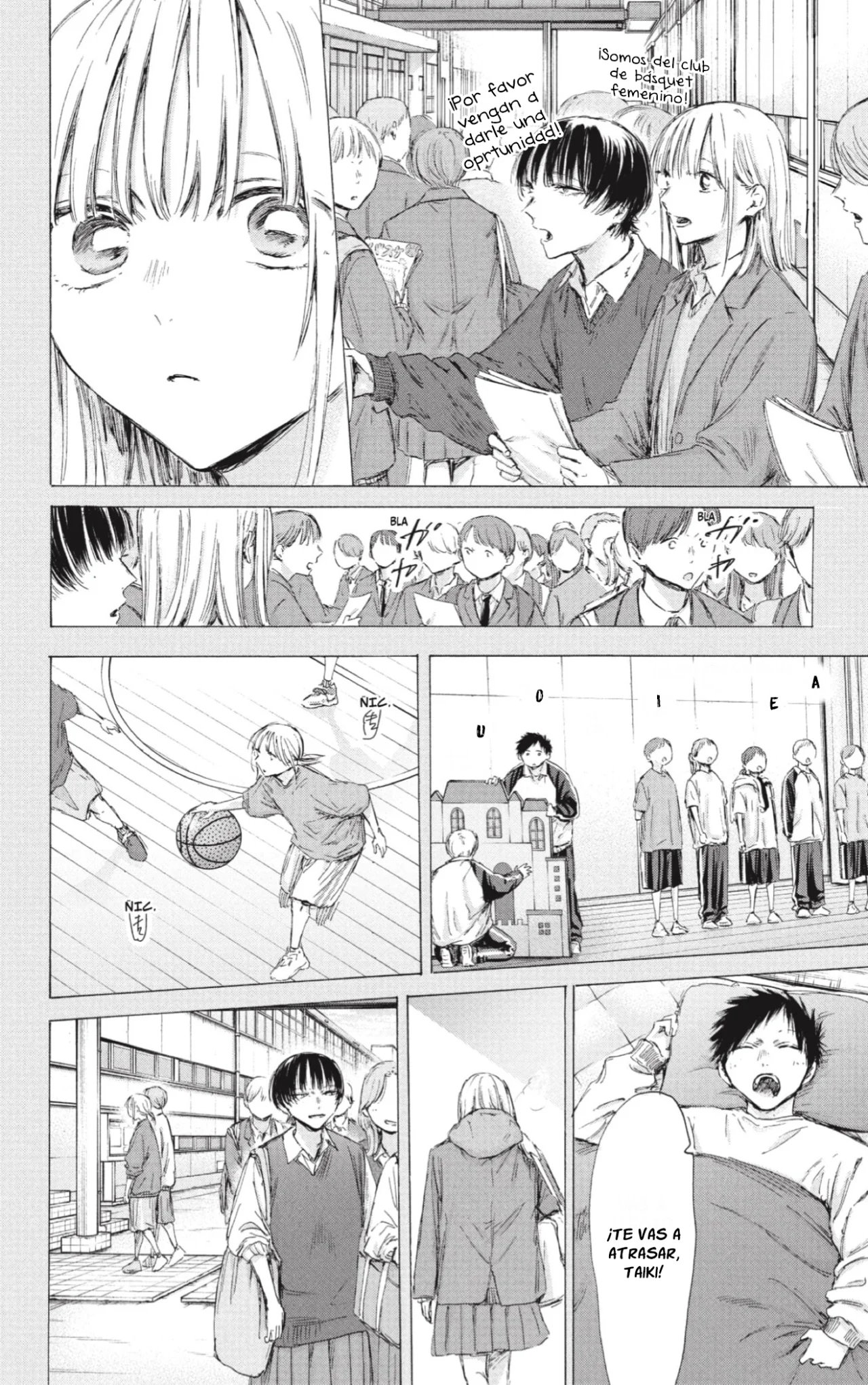 Blue Box Capítulo 190 - Page 11