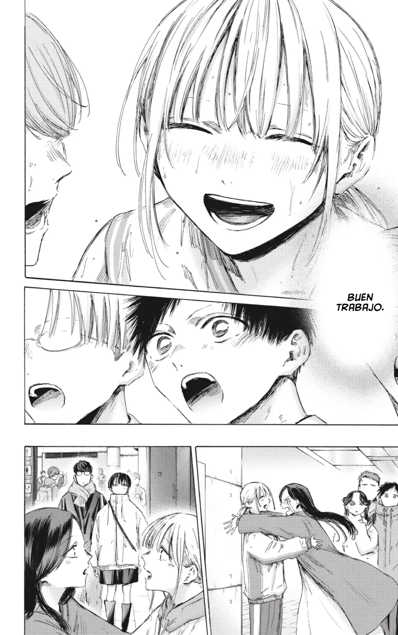 Blue Box Capítulo 191 - Page 12