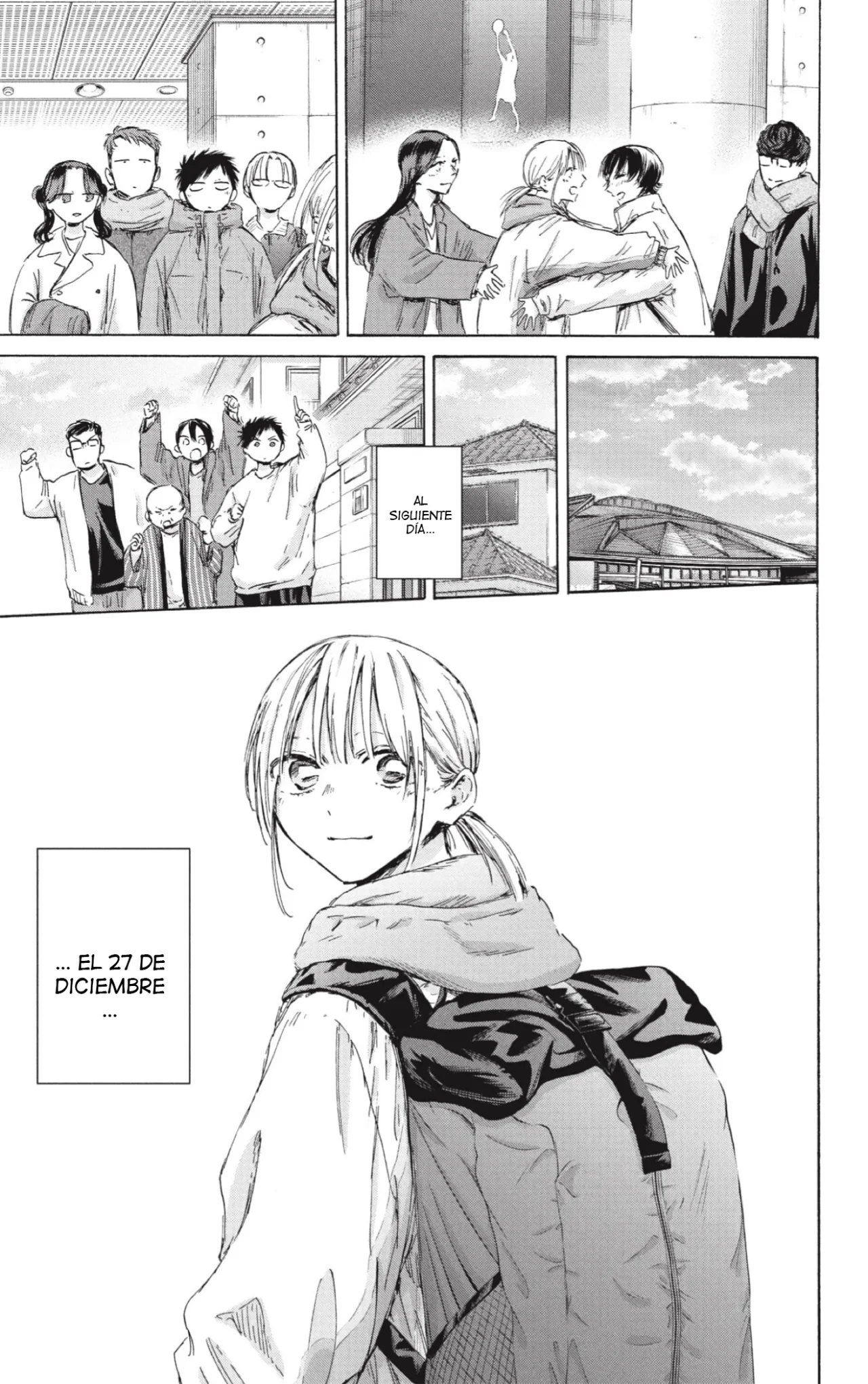 Blue Box Capítulo 191 - Page 13