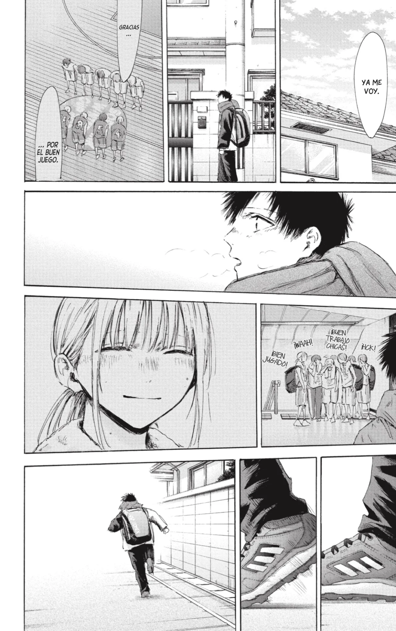 Blue Box Capítulo 191 - Page 16