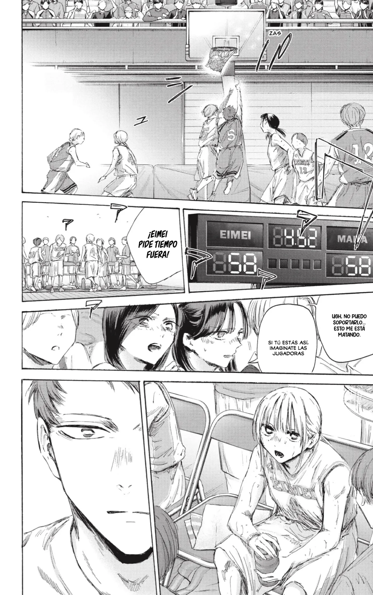 Blue Box Capítulo 191 - Page 5