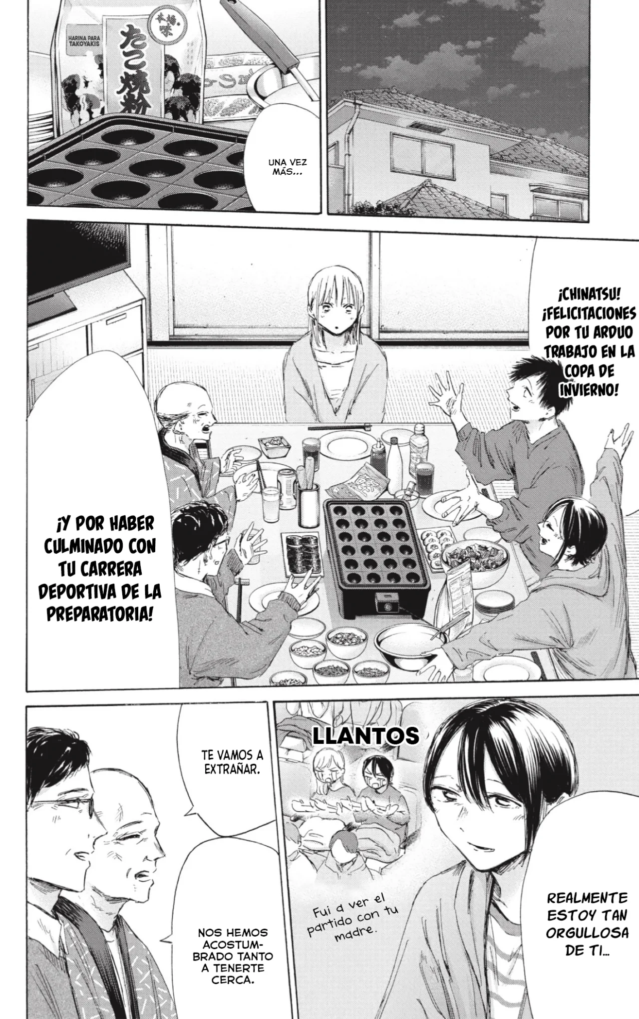 Blue Box Capítulo 192 - Page 11