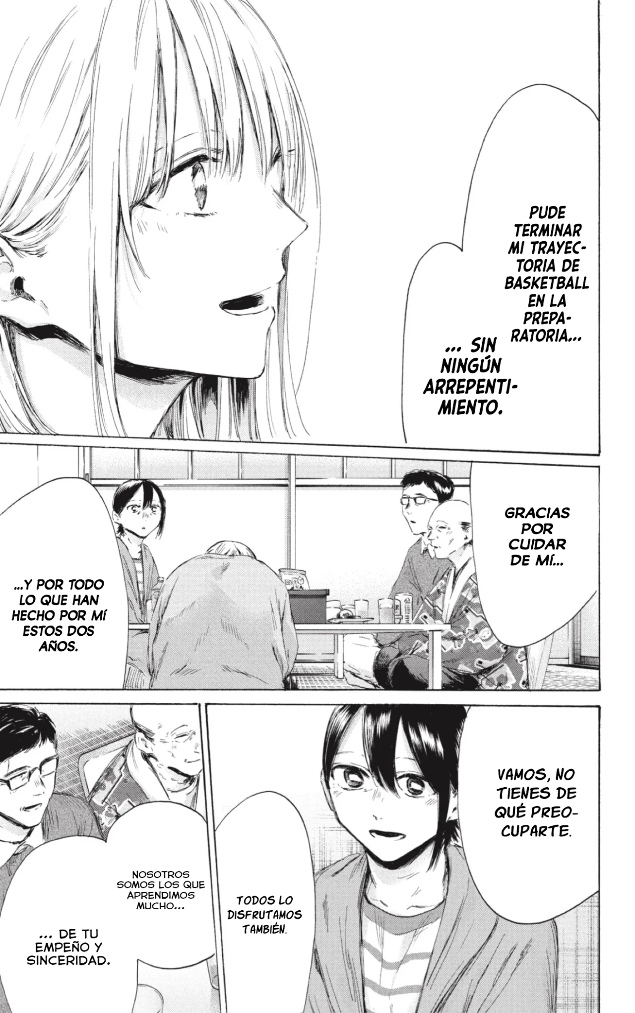 Blue Box Capítulo 192 - Page 18