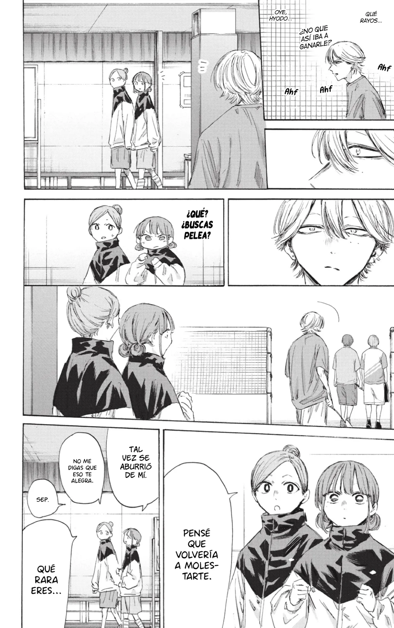 Blue Box Capítulo 192 - Page 5