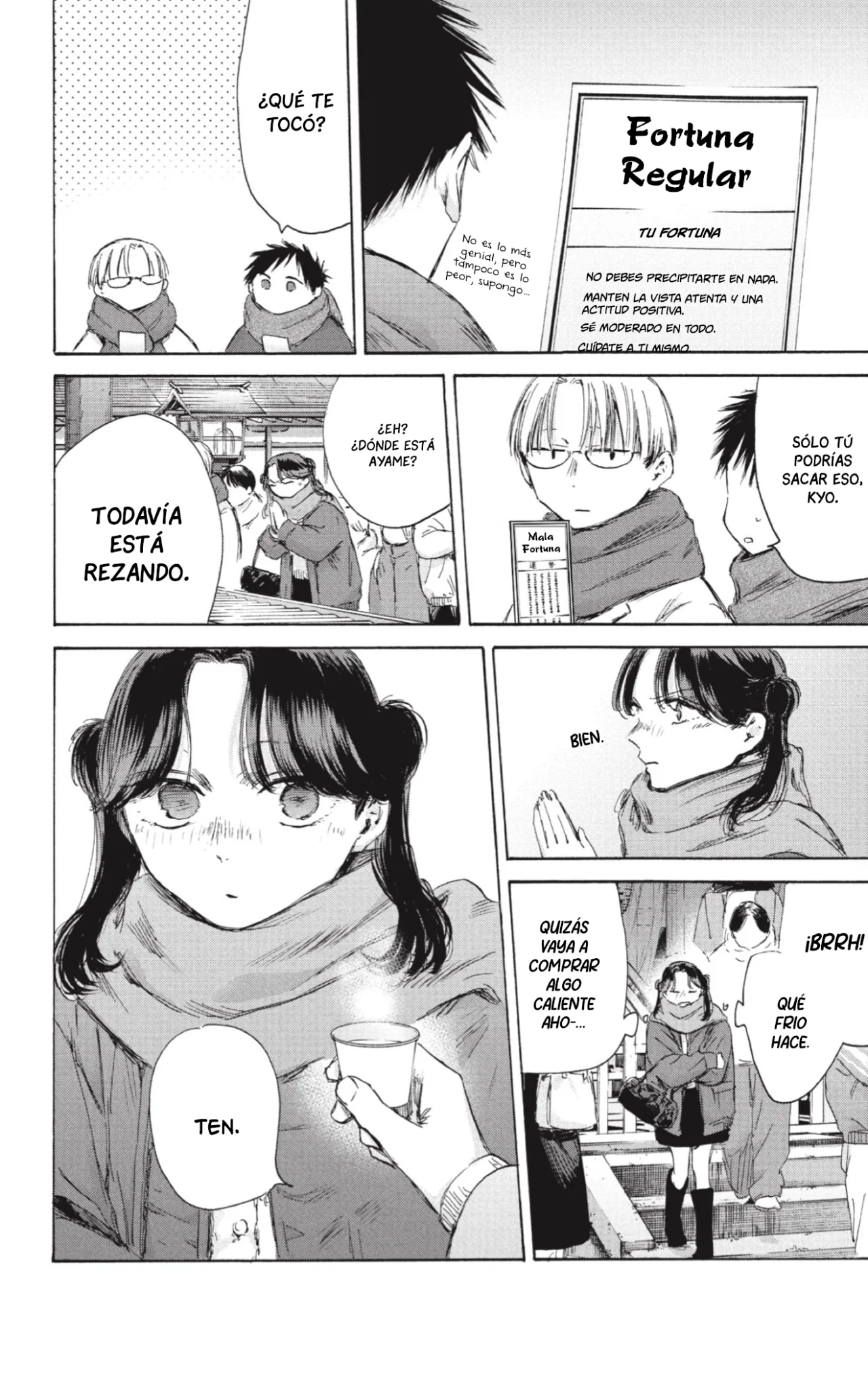 Blue Box Capítulo 193 - Page 11