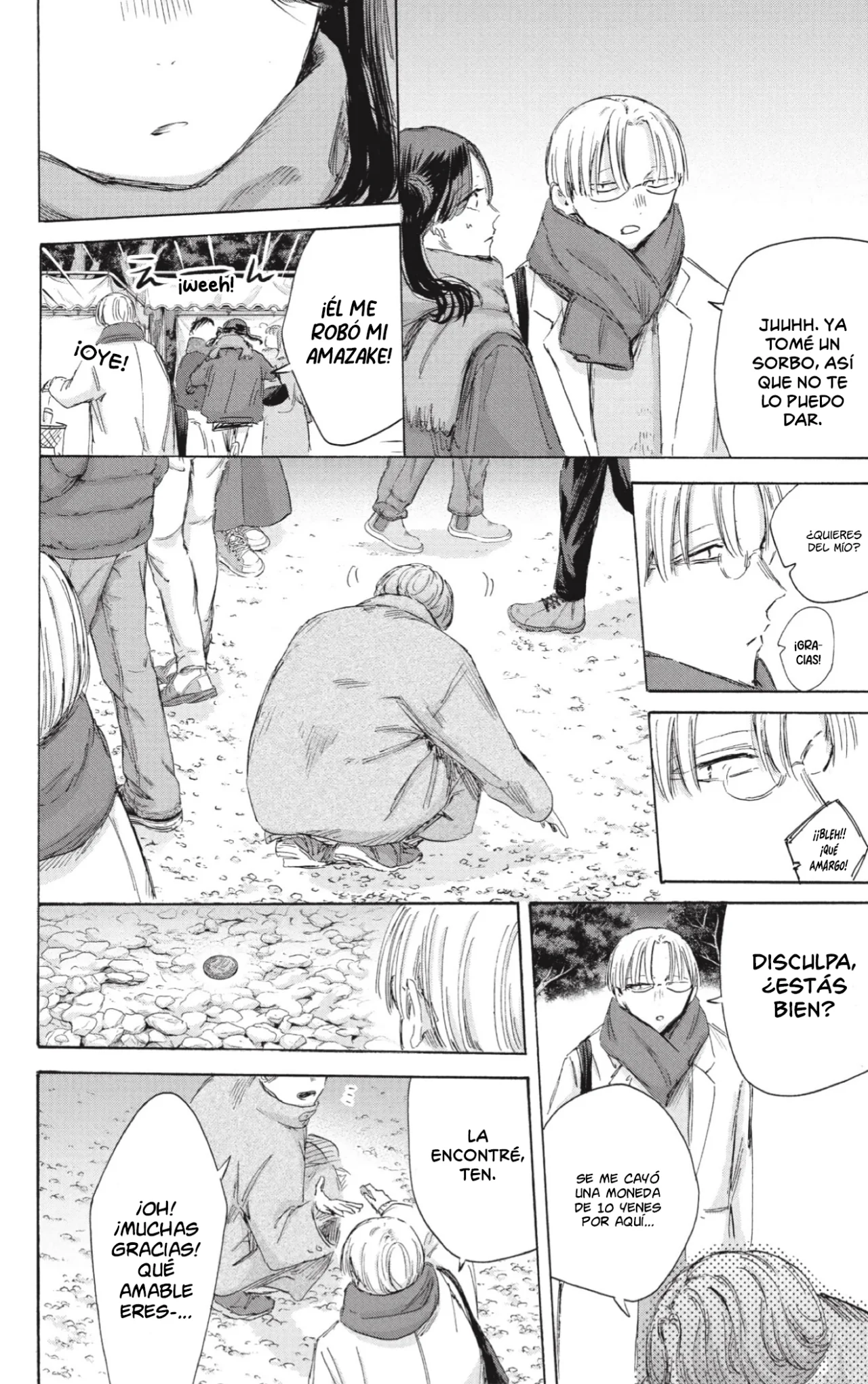 Blue Box Capítulo 193 - Page 13