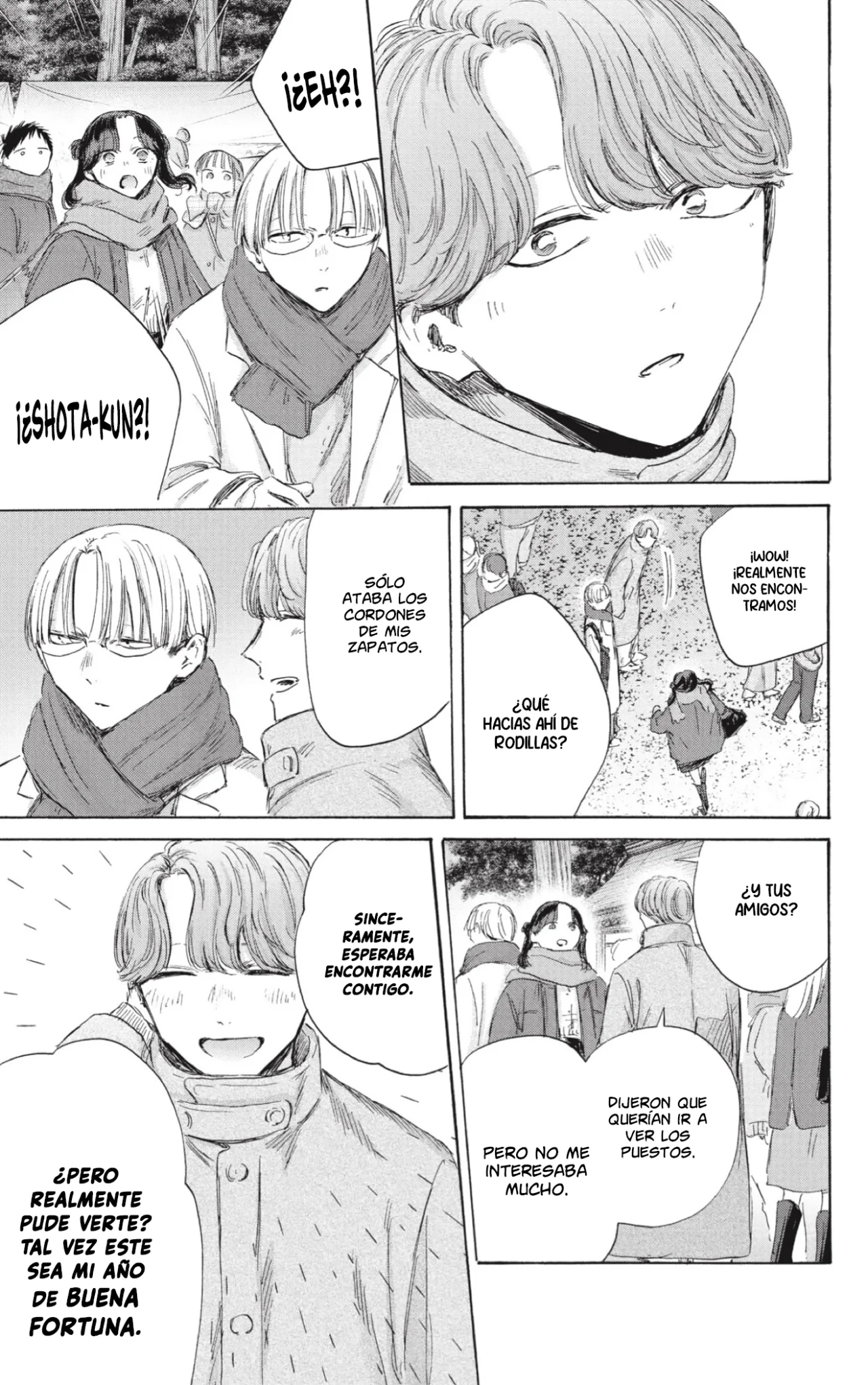 Blue Box Capítulo 193 - Page 14