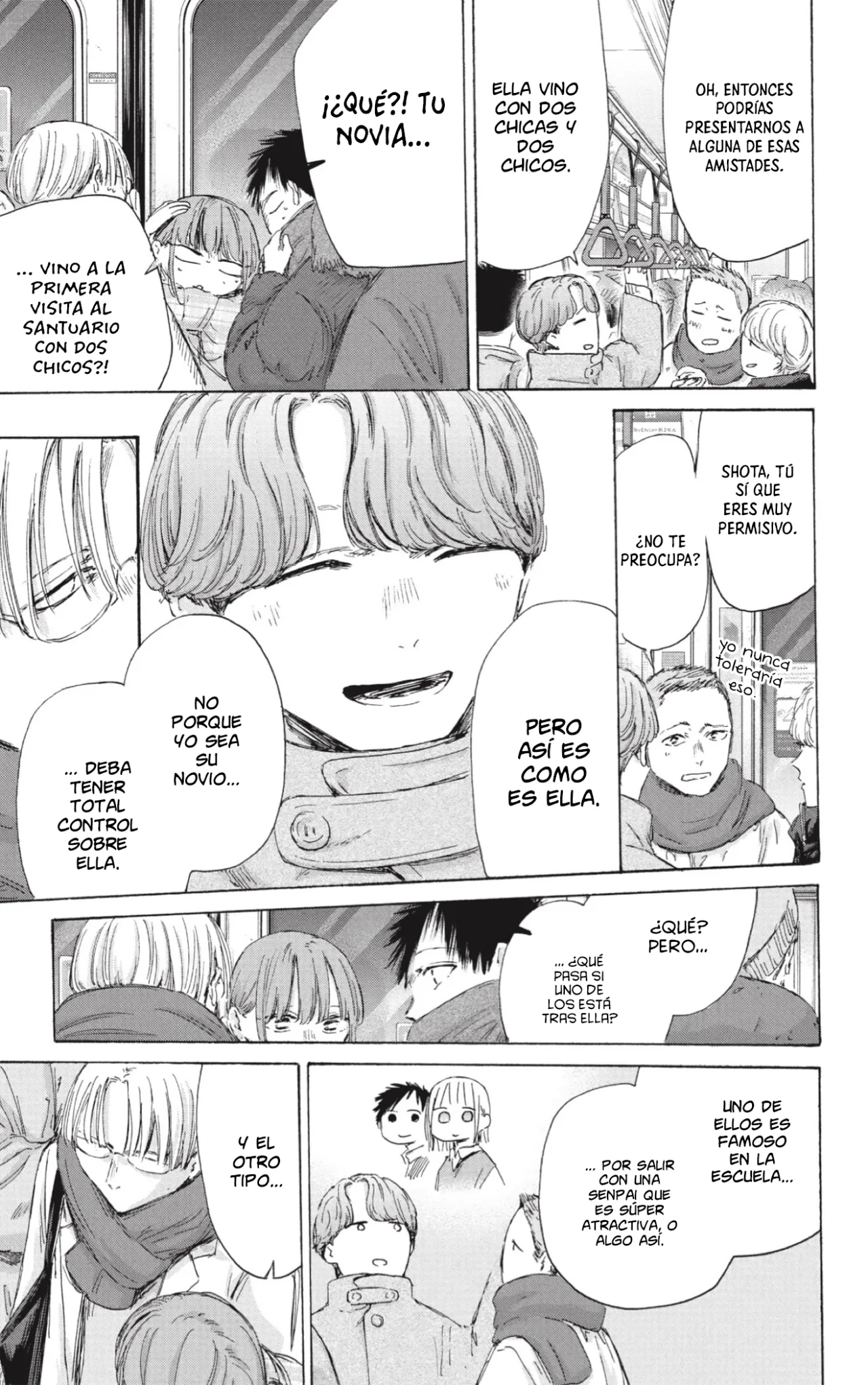 Blue Box Capítulo 193 - Page 18