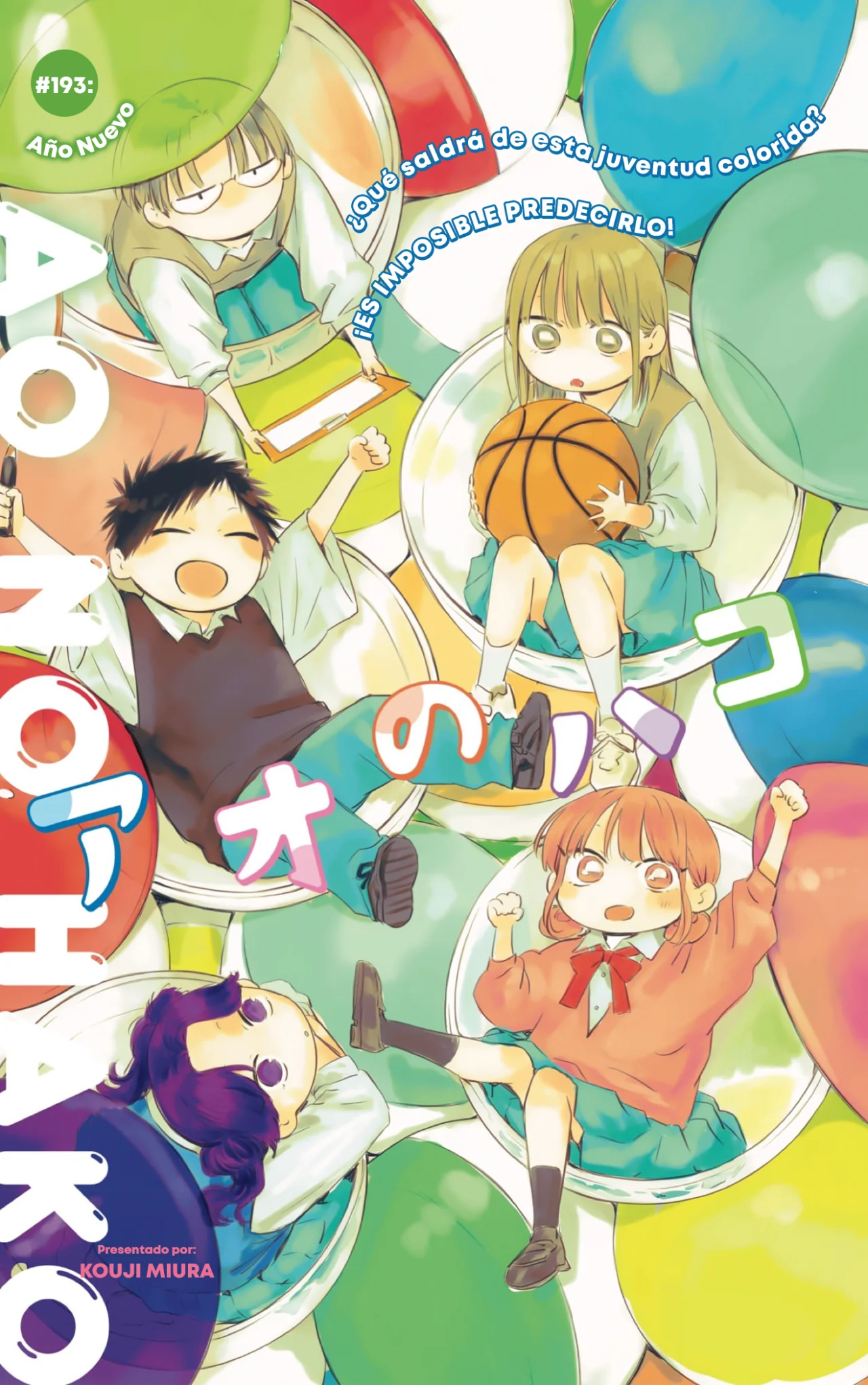 Blue Box Capítulo 193 - Page 2