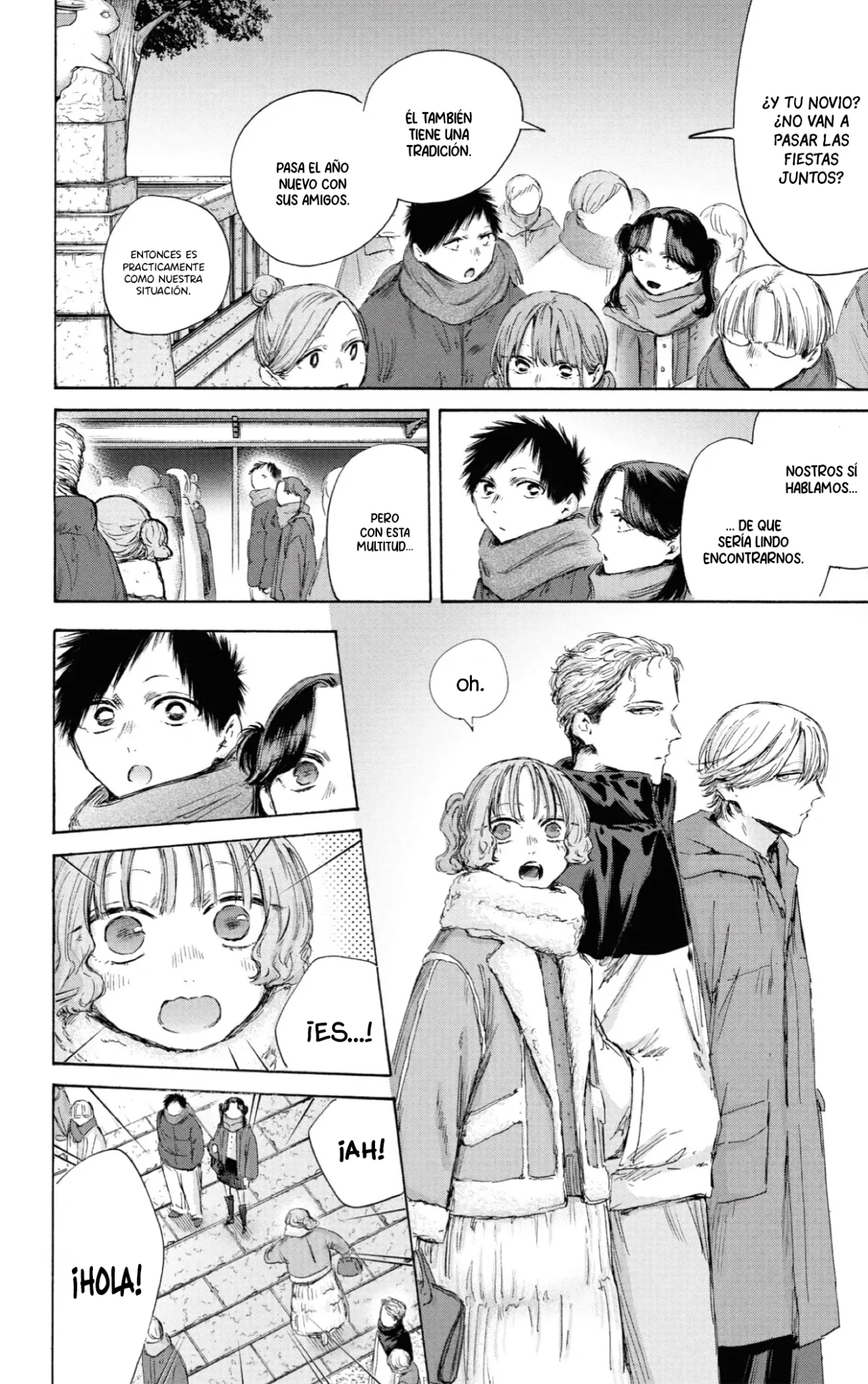 Blue Box Capítulo 193 - Page 5