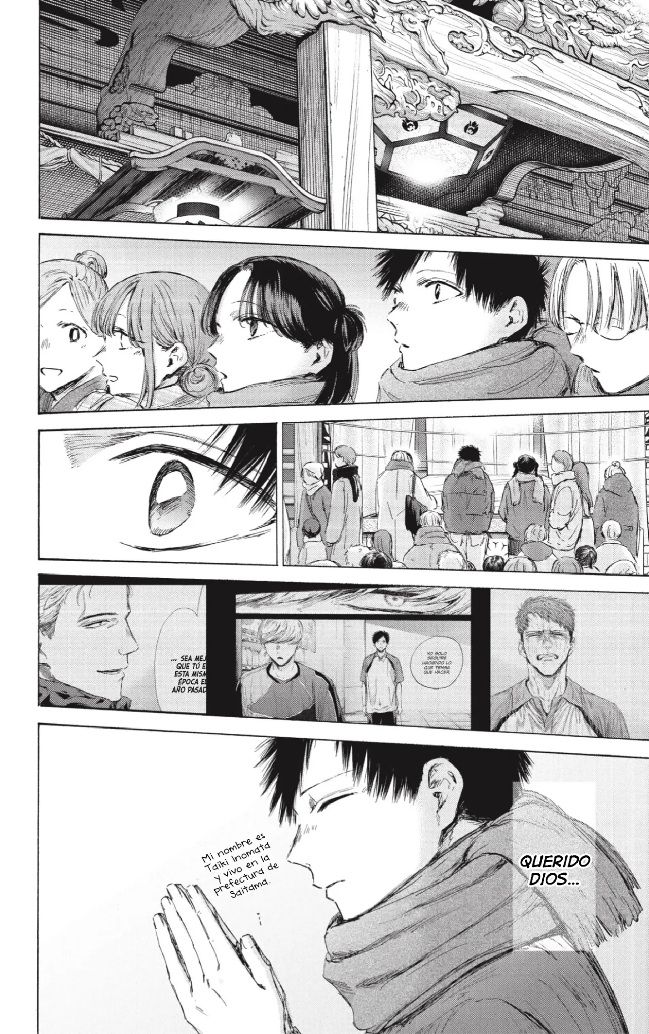 Blue Box Capítulo 193 - Page 9