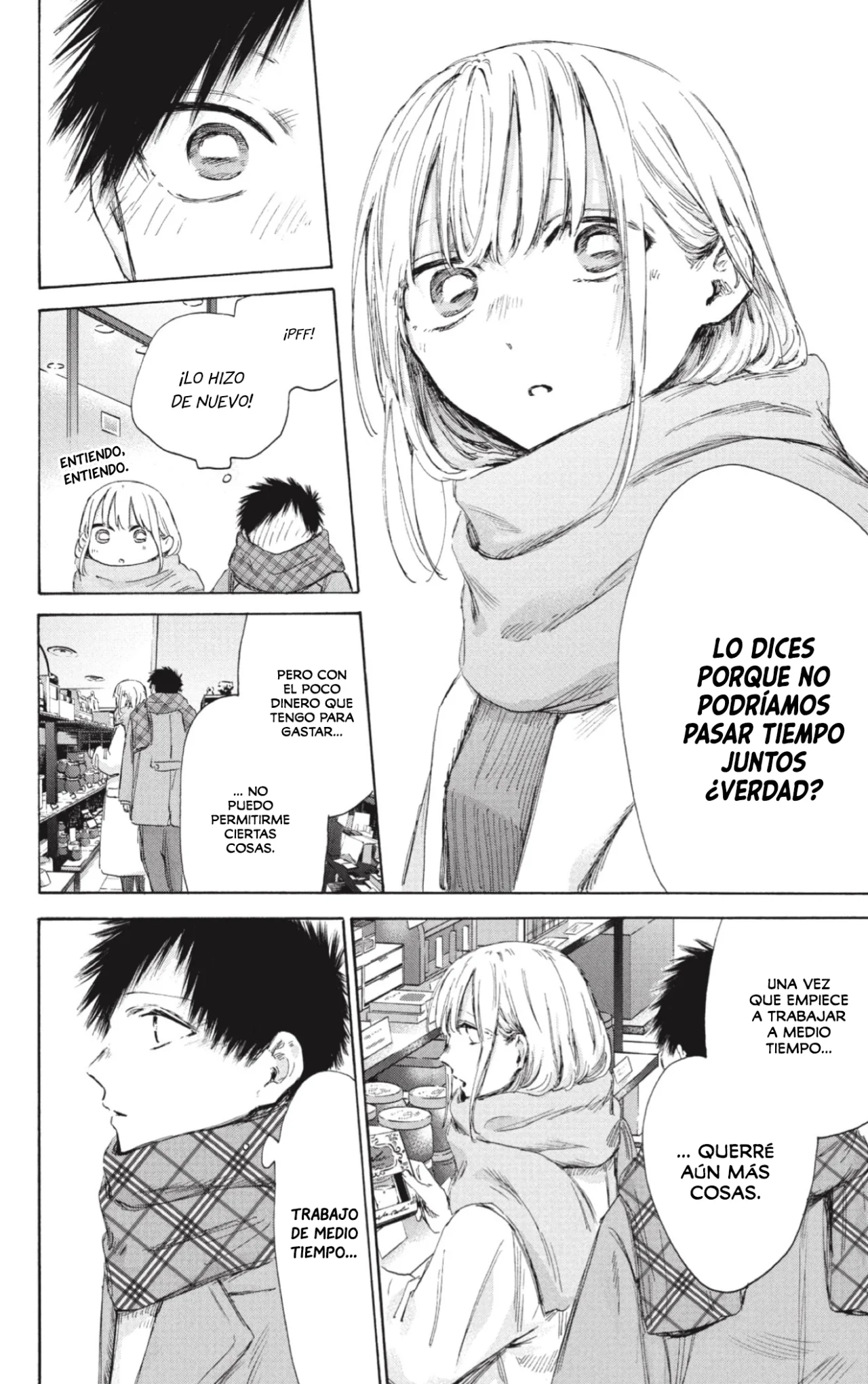 Blue Box Capítulo 194 - Page 11