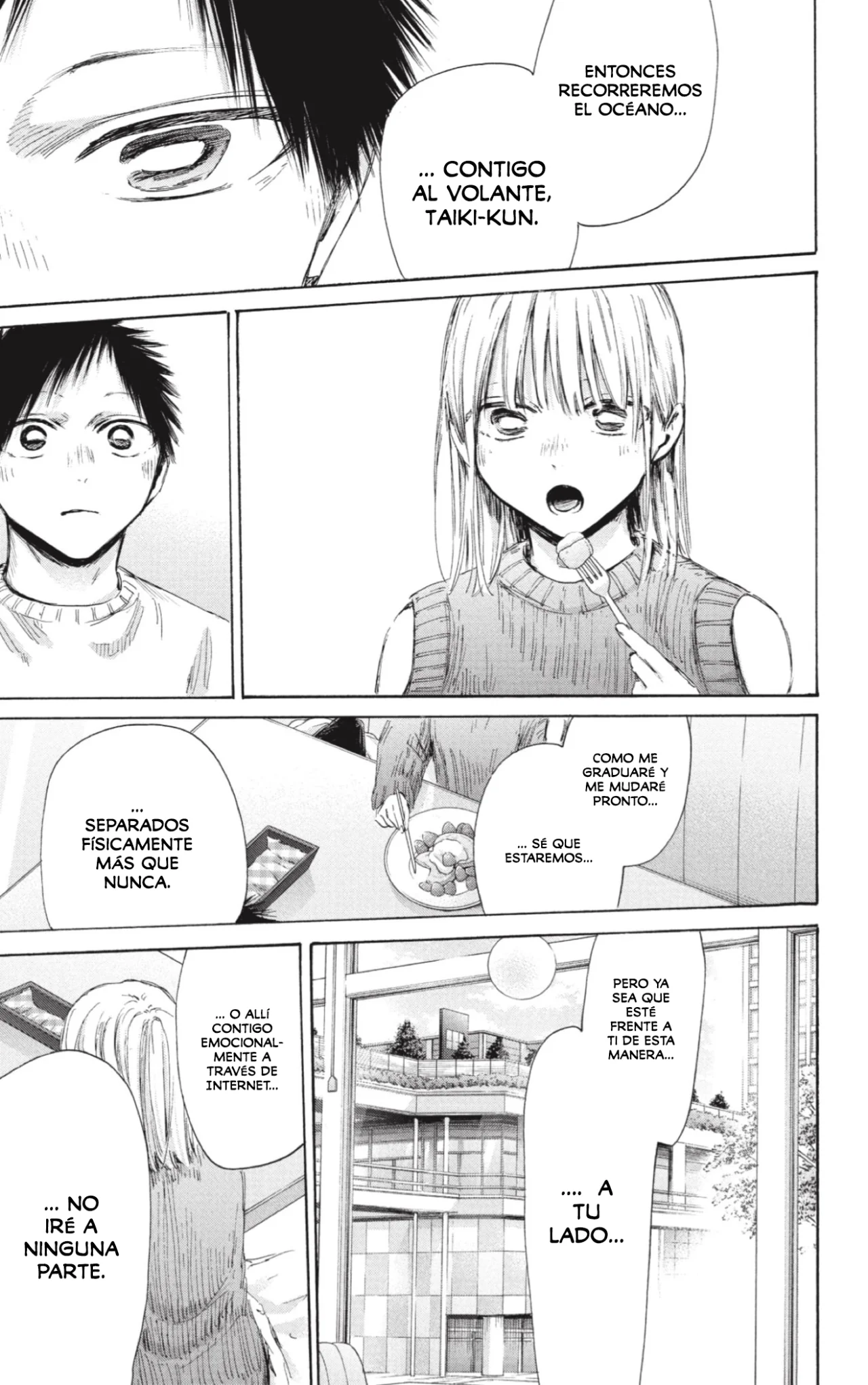 Blue Box Capítulo 194 - Page 16