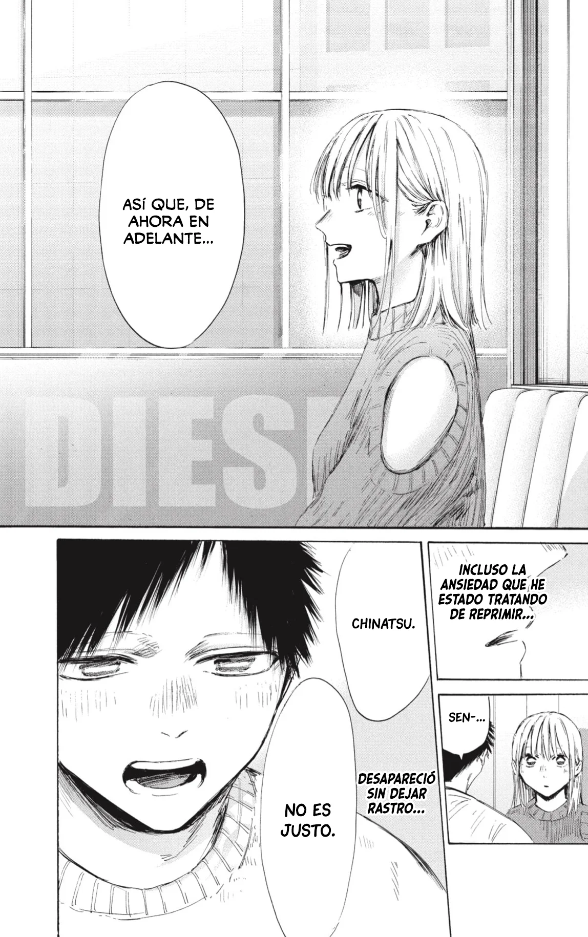 Blue Box Capítulo 194 - Page 17