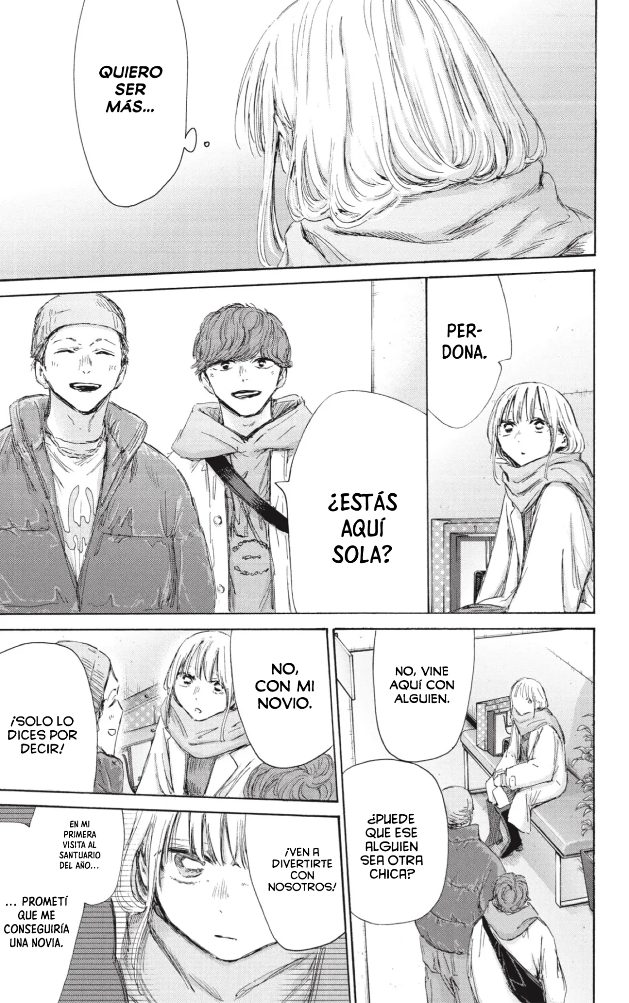 Blue Box Capítulo 195 - Page 12