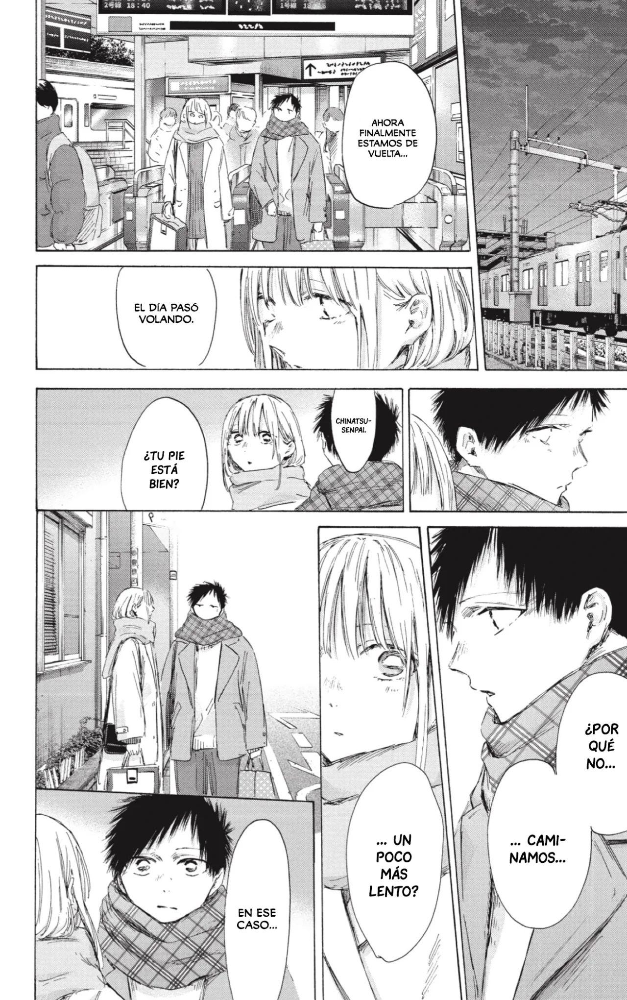 Blue Box Capítulo 195 - Page 17