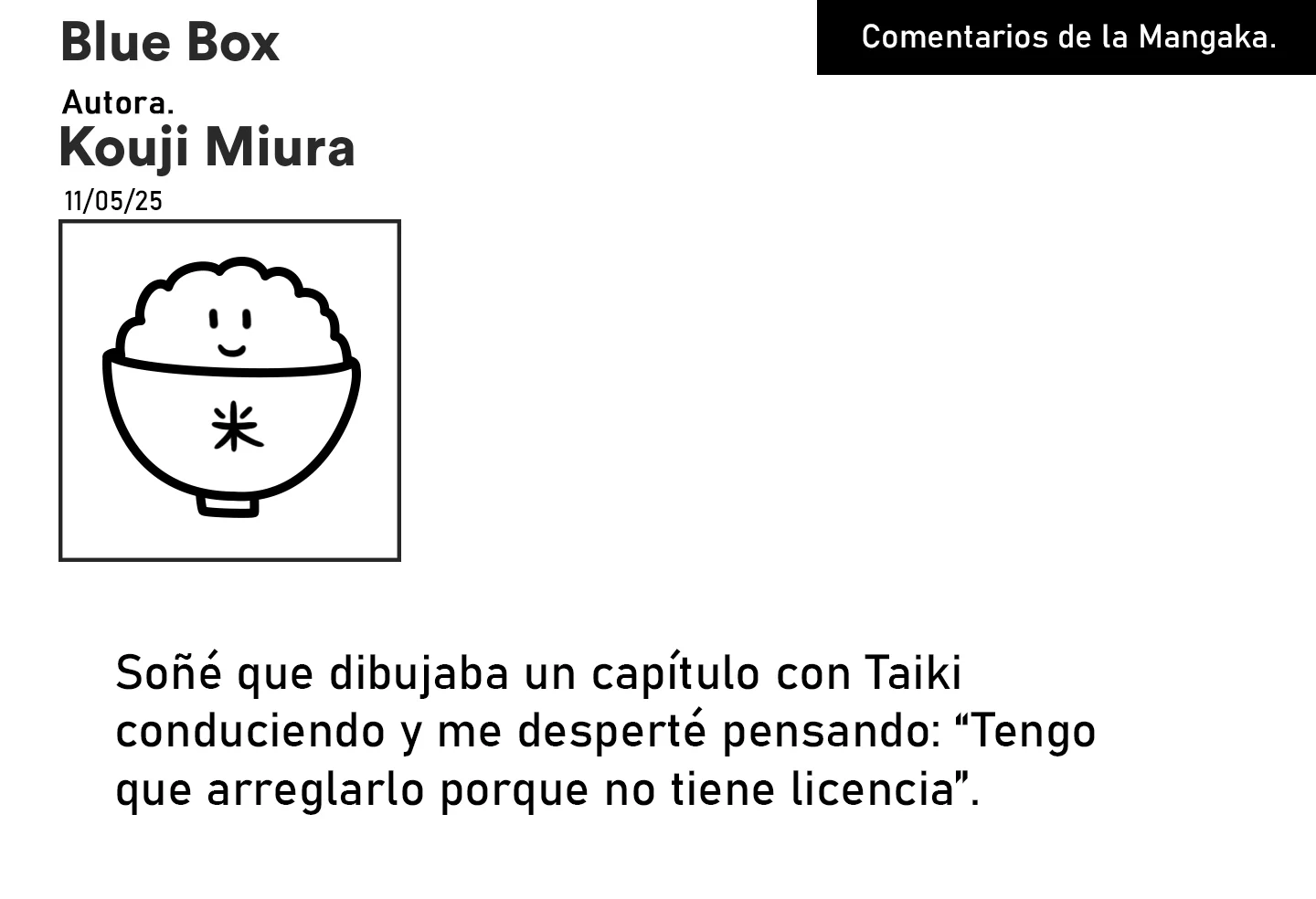 Blue Box Capítulo 195 - Page 21