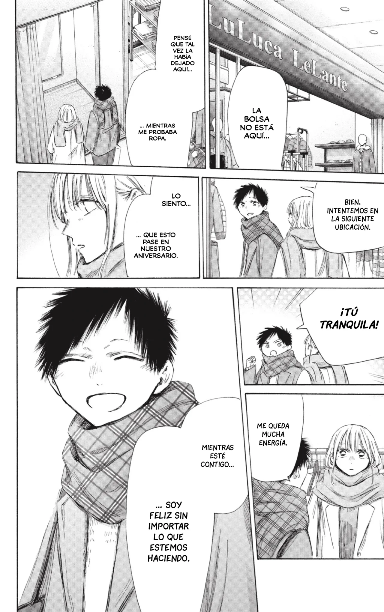 Blue Box Capítulo 195 - Page 3