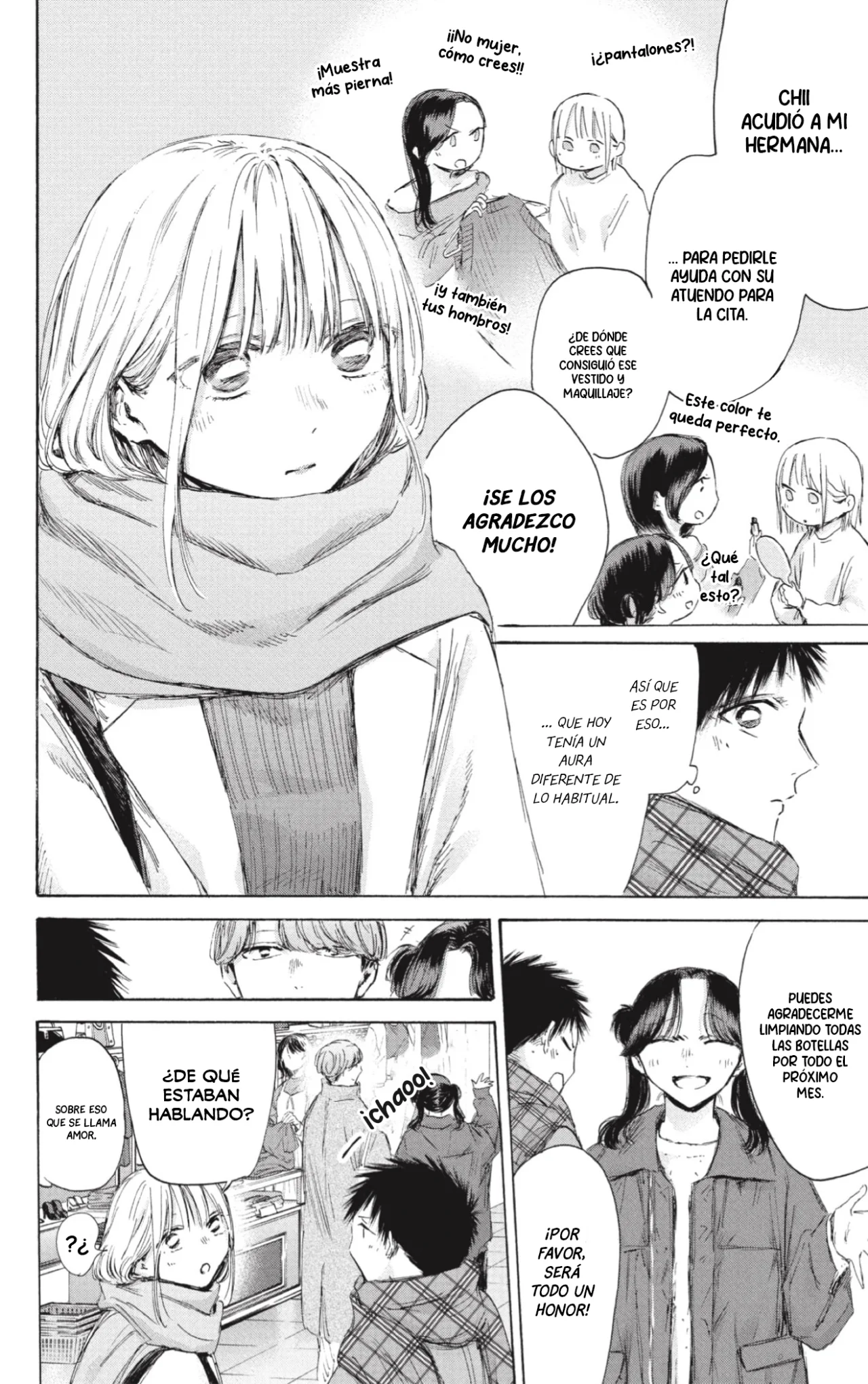 Blue Box Capítulo 195 - Page 5