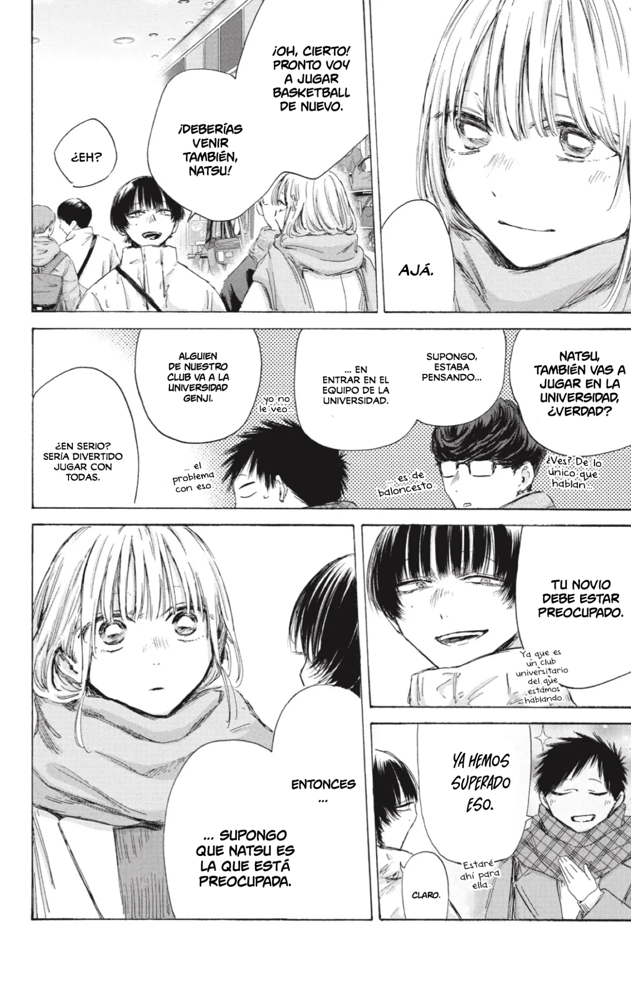 Blue Box Capítulo 195 - Page 7