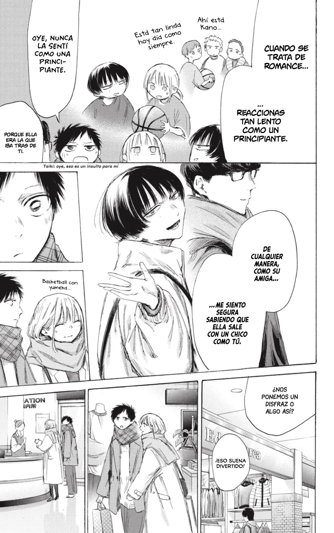 Blue Box Capítulo 195 - Page 8