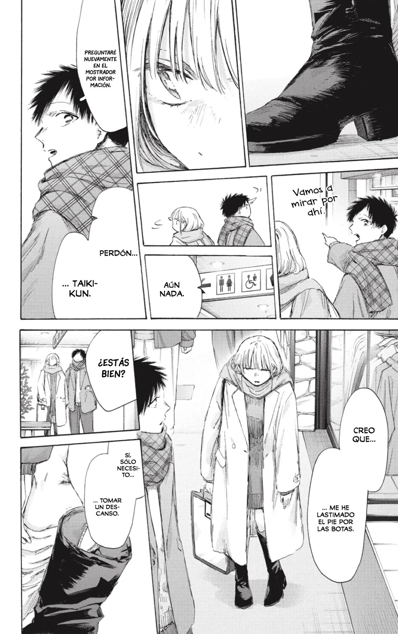 Blue Box Capítulo 195 - Page 9