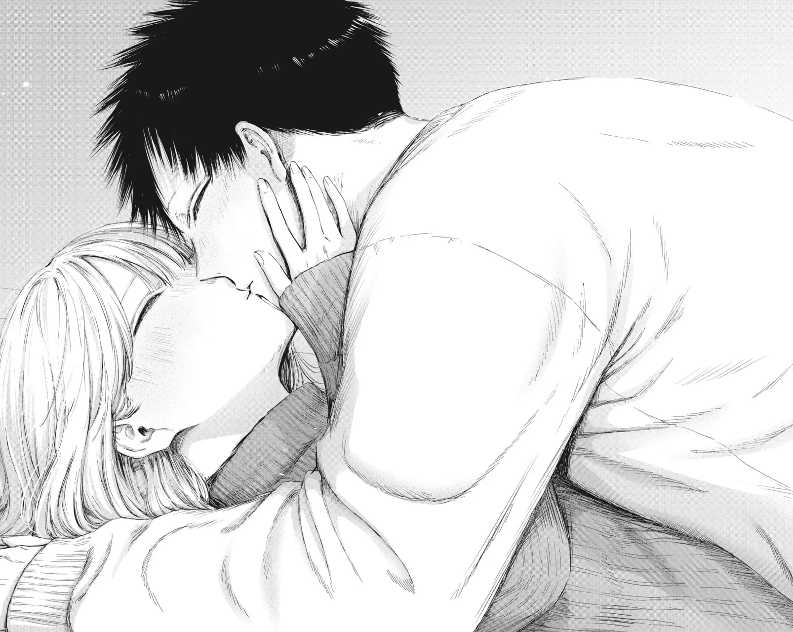 Blue Box Capítulo 196 - Page 18