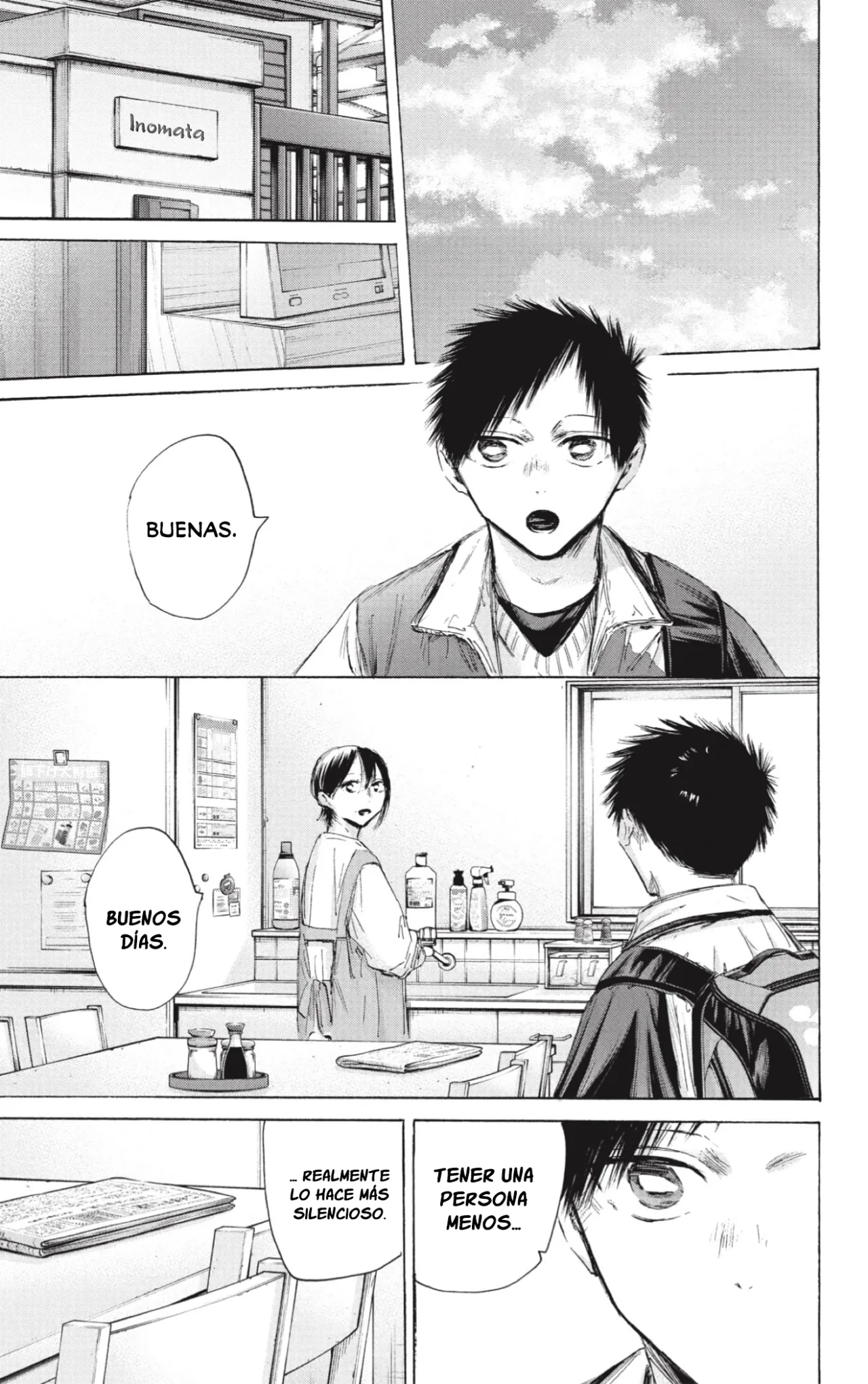 Blue Box Capítulo 197 - Page 10