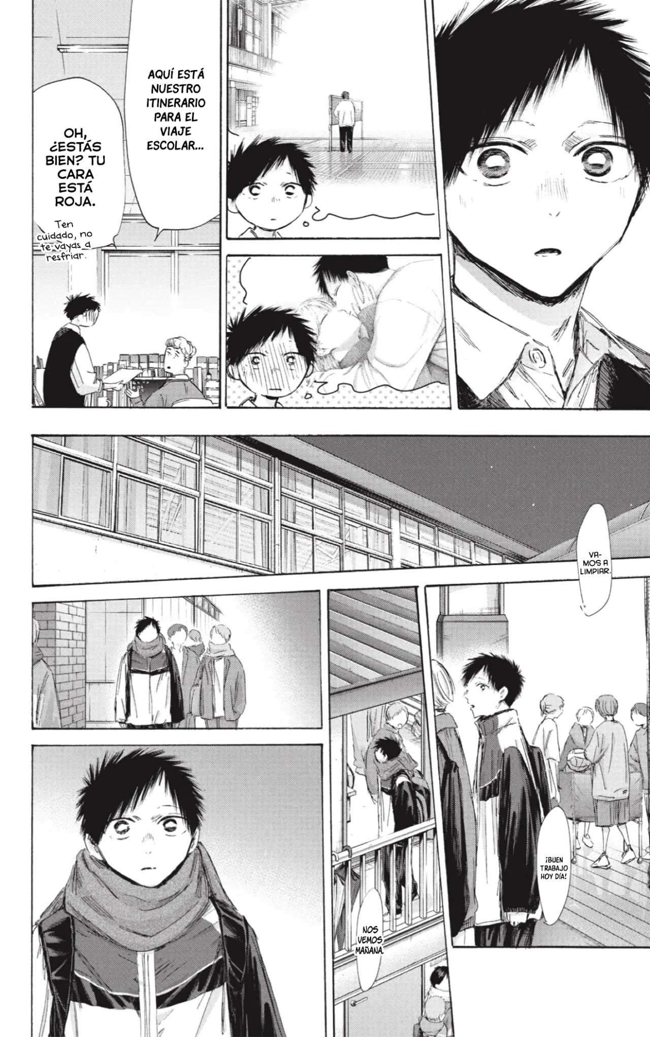 Blue Box Capítulo 197 - Page 15