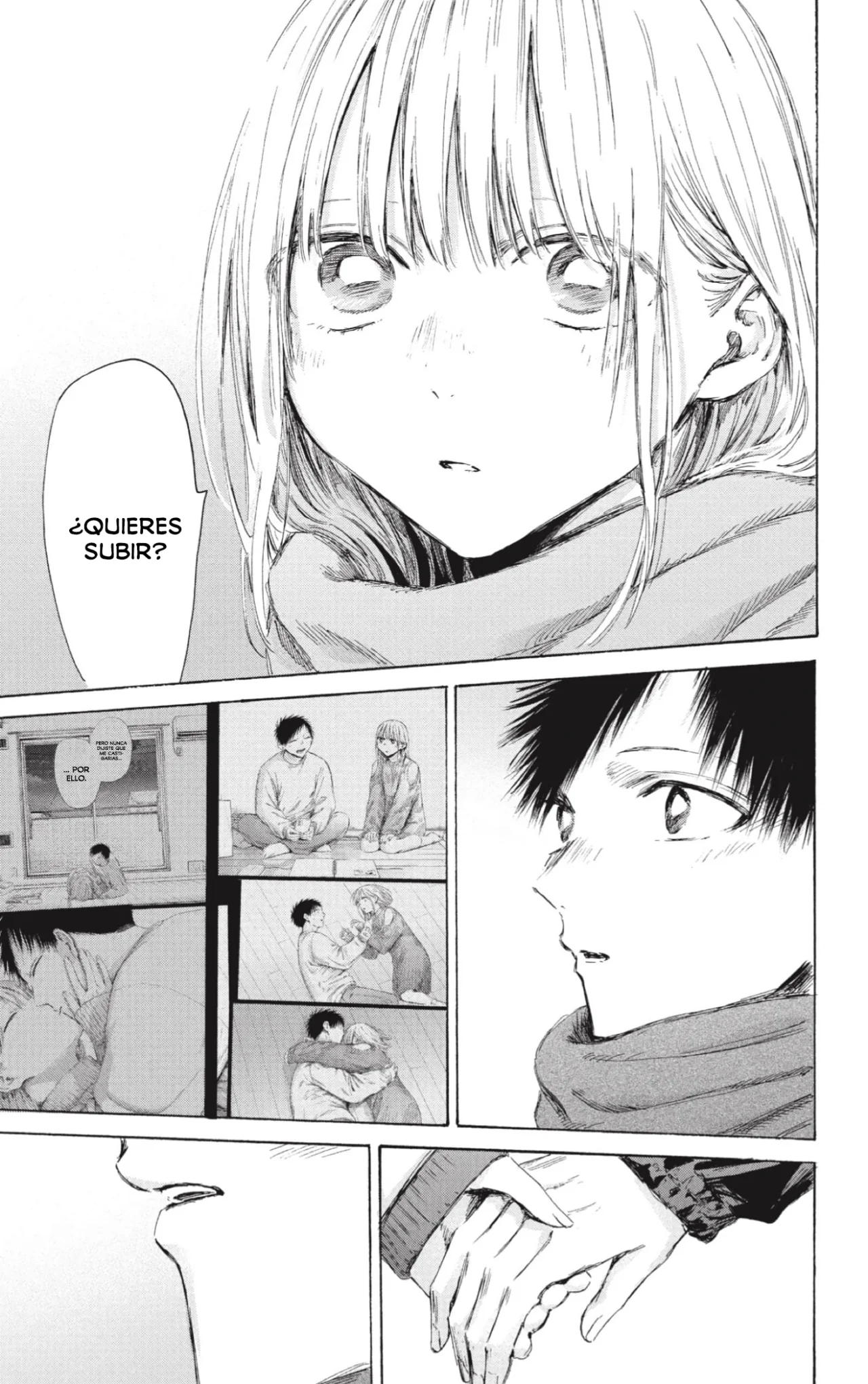 Blue Box Capítulo 197 - Page 18