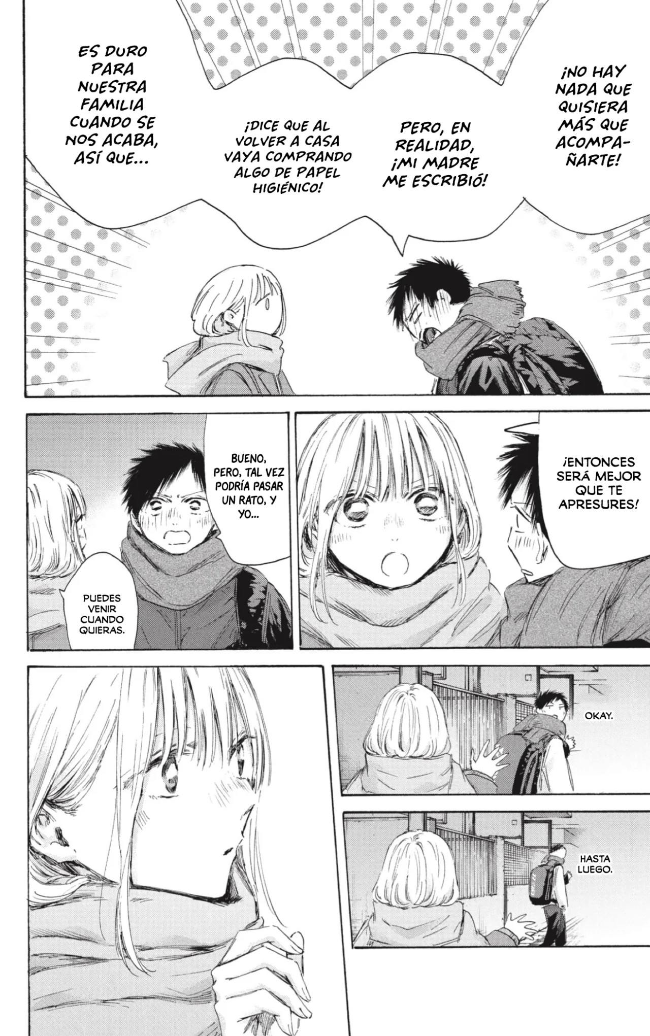 Blue Box Capítulo 197 - Page 19