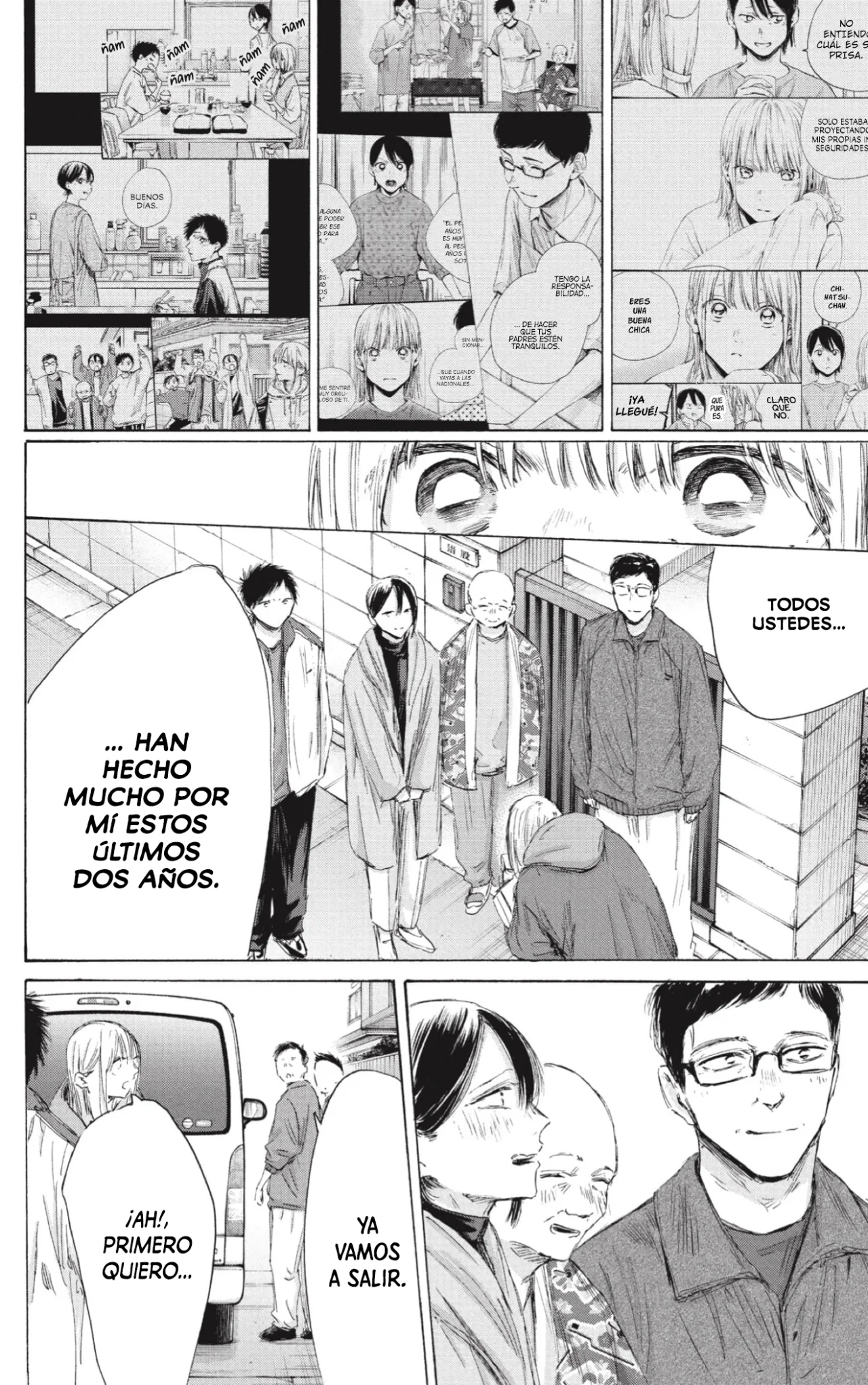 Blue Box Capítulo 197 - Page 7