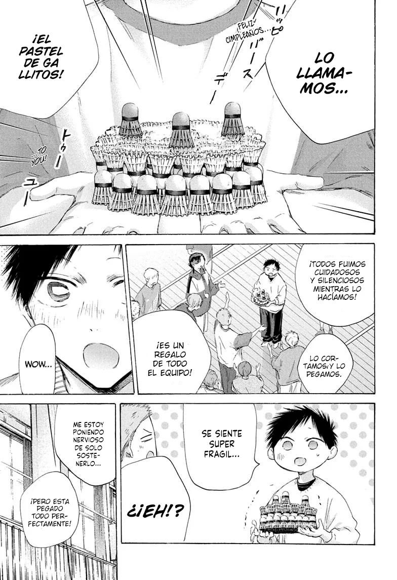 Blue Box Capítulo 198 - Page 11