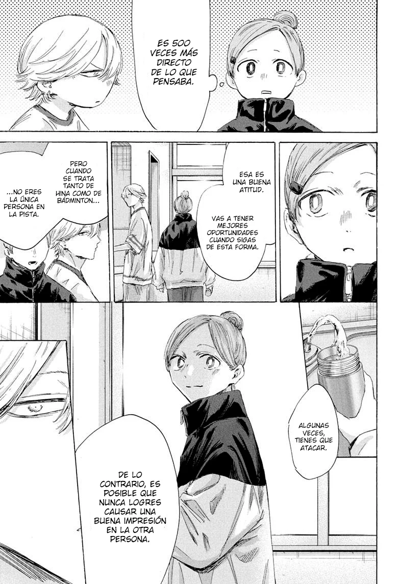 Blue Box Capítulo 198 - Page 17