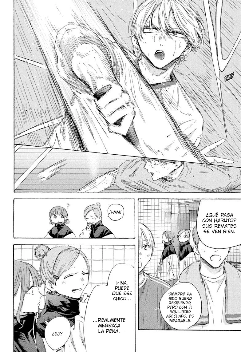 Blue Box Capítulo 198 - Page 18