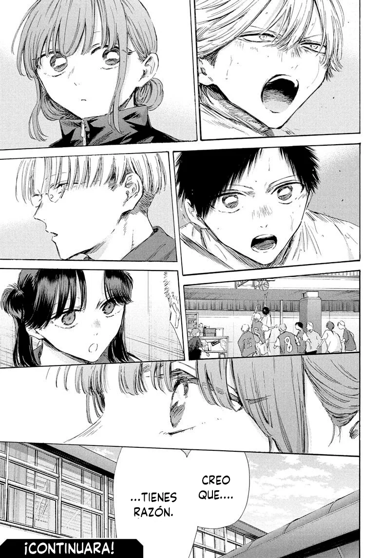 Blue Box Capítulo 198 - Page 19