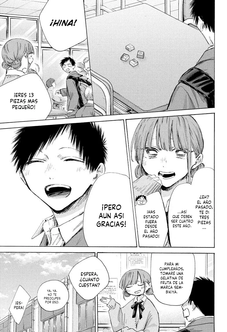 Blue Box Capítulo 198 - Page 3