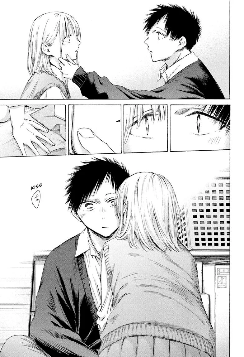 Blue Box Capítulo 198 - Page 9