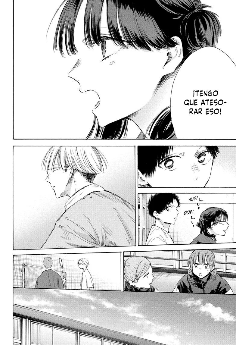 Blue Box Capítulo 199 - Page 15