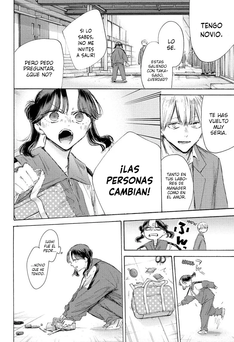 Blue Box Capítulo 199 - Page 9