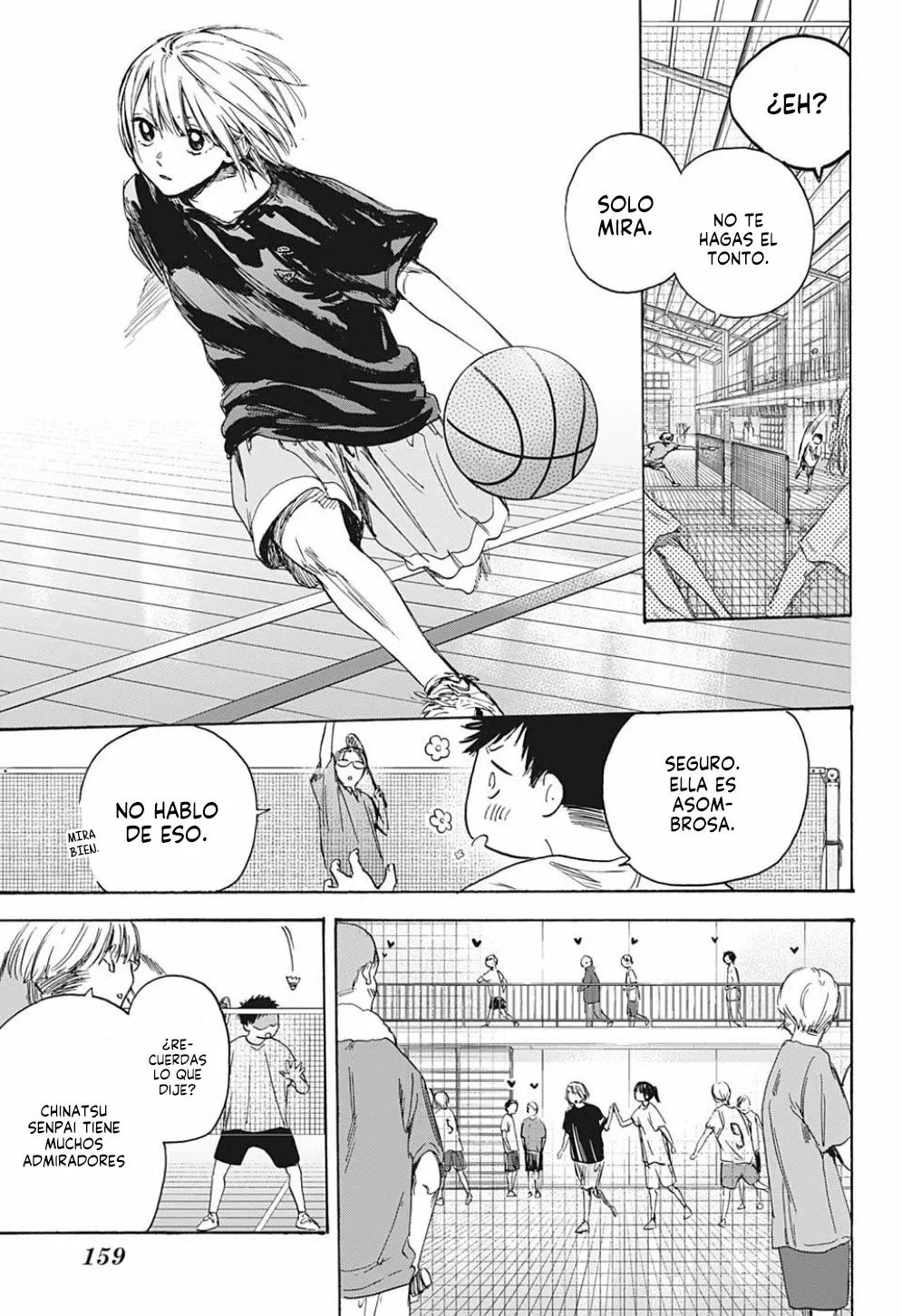 Blue Box Capítulo 2 - Page 12