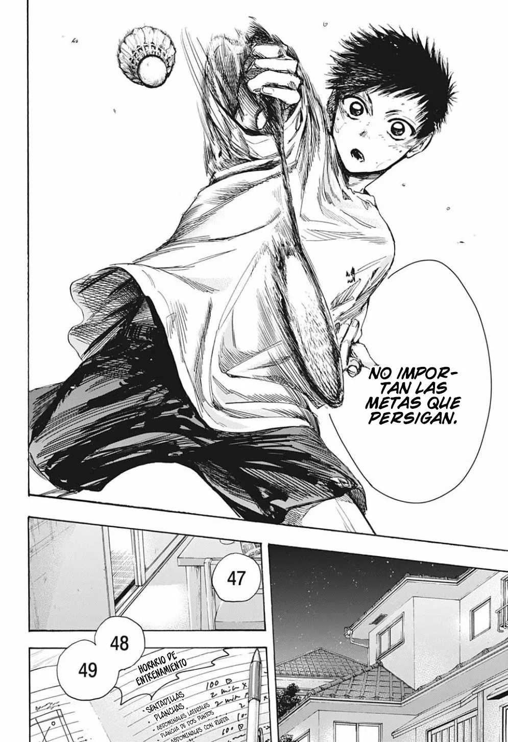 Blue Box Capítulo 2 - Page 17