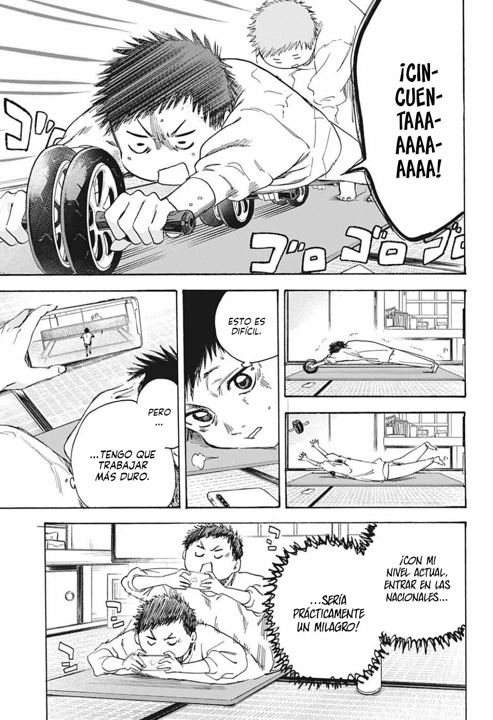 Blue Box Capítulo 2 - Page 18