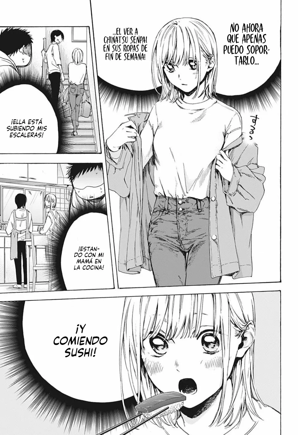 Blue Box Capítulo 2 - Page 4