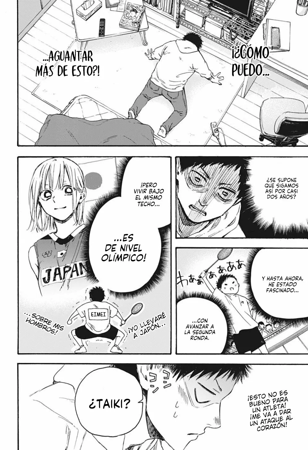 Blue Box Capítulo 2 - Page 5