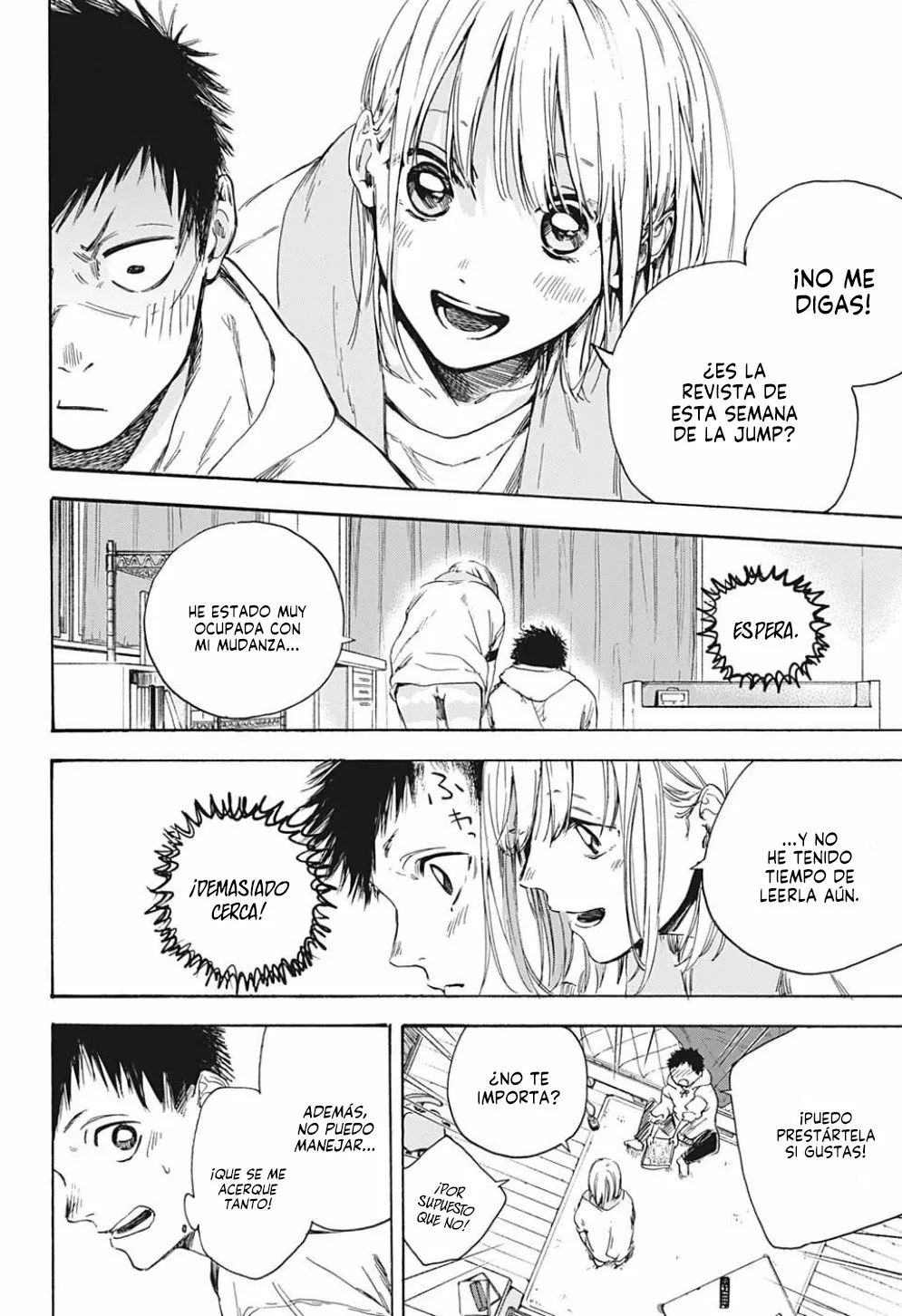 Blue Box Capítulo 2 - Page 7