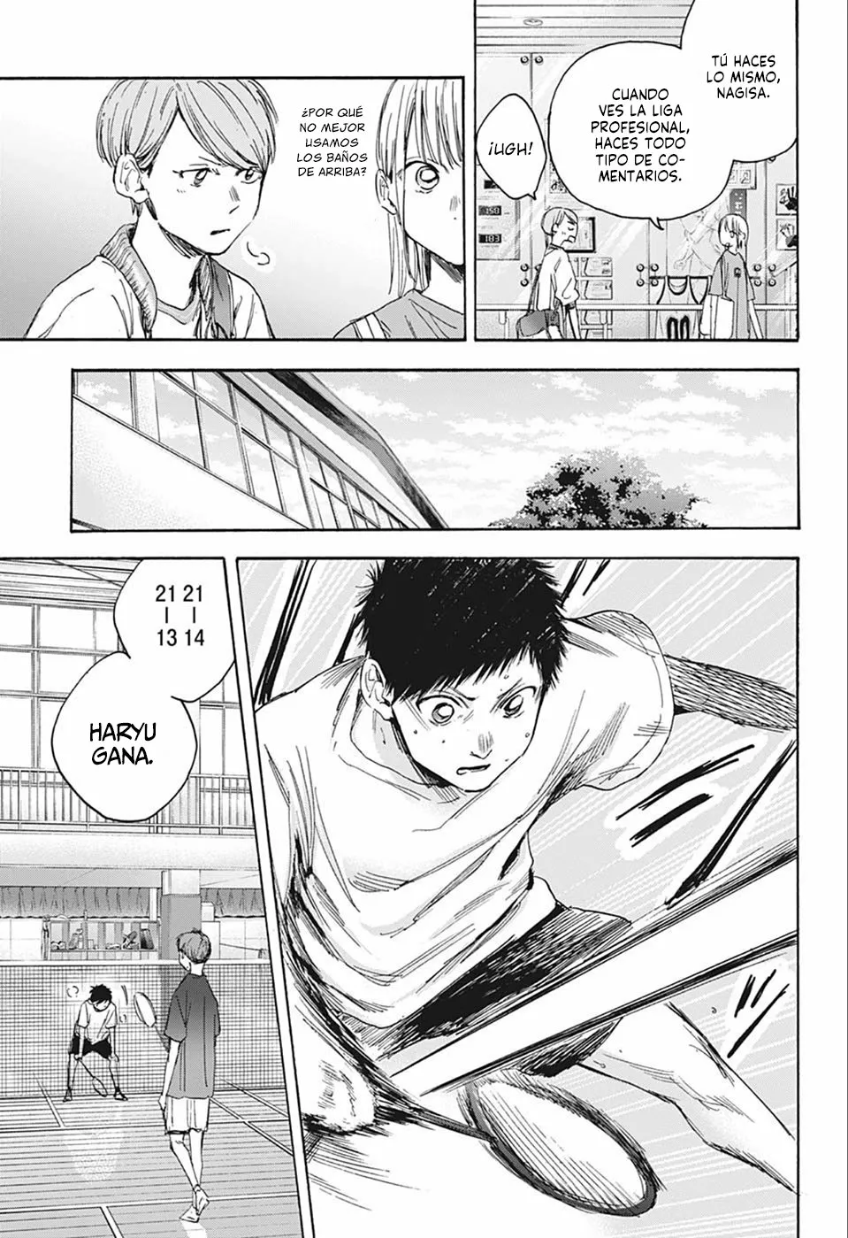 Blue Box Capítulo 20 - Page 11